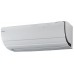 Кондиционеры Daikin FTXZ25/RXZ25