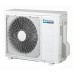 Кондиционеры Daikin FTYN50L/RYN50L