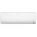 Кондиционер LG DM12RP.NSJRO/DM12RP.UL2RO HYPER