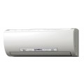 Кондиционеры Mitsubishi Electric MSZ-FD25VA/MUZ-FD25VABH De Luxe ZUBADAN Кондиционеры Mitsubishi Electric MSZ-FD25VA/MUZ-FD25VABH De Luxe ZUBADAN