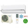 Кондиционер Panasonic CS/CU-VZ12SKE Heatcharge Кондиционер Panasonic CS/CU-VZ12SKE Heatcharge