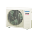 Кондиционер Panasonic CS/CU-VZ12SKE Heatcharge
