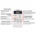 Кондиционер Toshiba RAS-24J2KVG-UA/RAS-24J2AVG-UA SEIYA