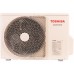 Кондиционер Toshiba RAS-10N4KVRG-UA/RAS-10N4AVRG-UA HAORI
