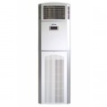 Осушители воздуха Aucma CF 120BD/A